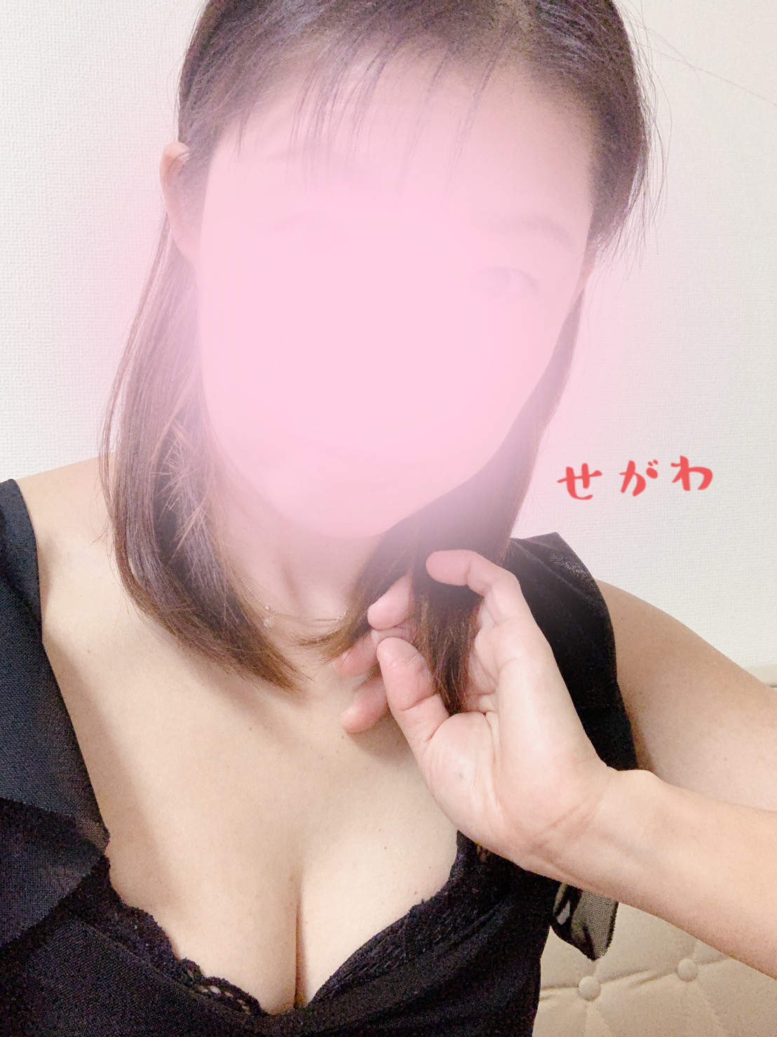 瀬川