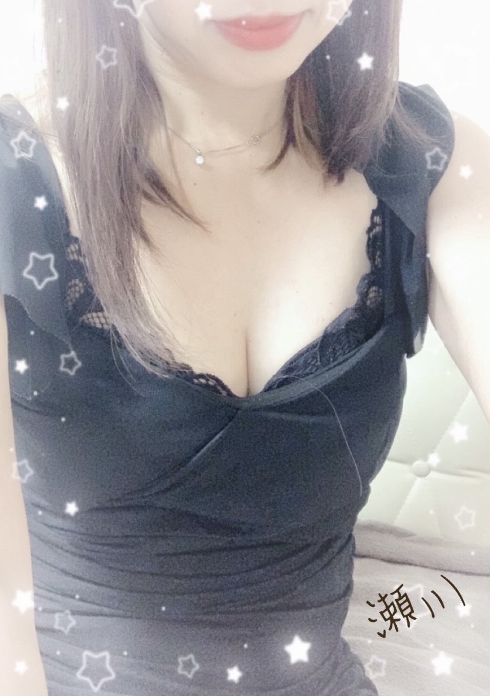 瀬川